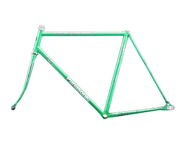 FRAME FULL ORDER